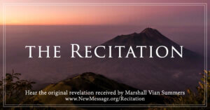GHS - Chapter 2 - The Recitation