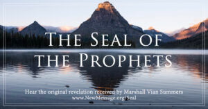 GHS - Chapter 5 - The Seal of the prophets