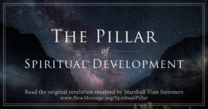 The-Pillar-of-Spiritual-Development-300x157