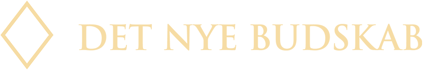 The New Message