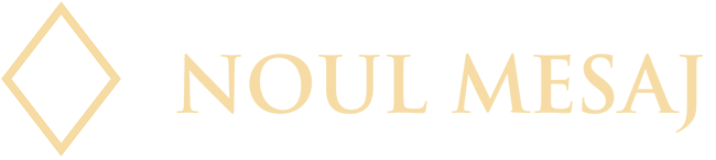 The New Message